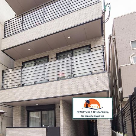 Beauty Villa Tengachaya 101 오사카 외부 사진